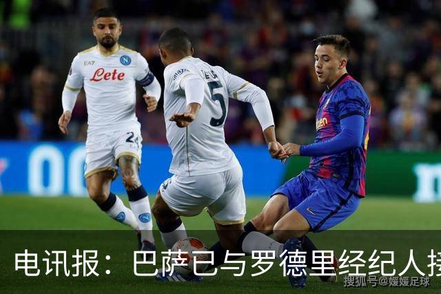 about image